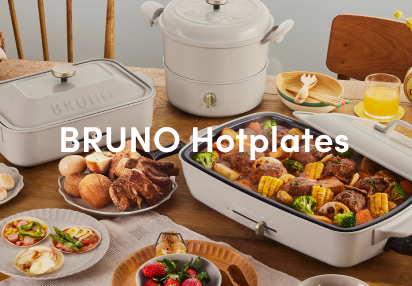 Shop BRUNO Hotplates