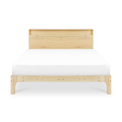 Aiko Queen Bed